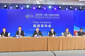 太湖世界文化论坛第六届年会将于10月11—13日在安徽蚌埠举行图片