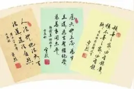 在天地间卓然自立――读《中国的人文信仰》图片