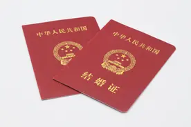 “鼓励女青年留乡解决大龄男择偶难”引争议 湖南湘阴民政局回应图片