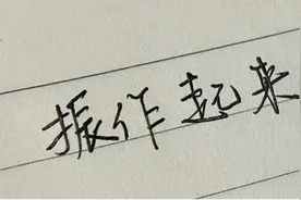 风靡全球的“动物流”，中国千年以前就有图片