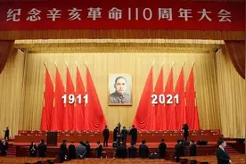 110年前，有一群福州人挺身而出！「区县头条」图片