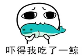 男孩电梯内小便，导致失火被困图片