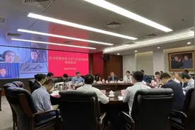破除唯“帽子论”，青年科学家最关注人才评价体系图片