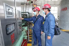 能耗双控 吉林石化在行动图片