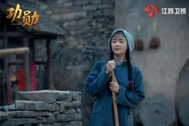 《功勋》之《申纪兰的提案》奏响劳动者的光辉赞歌图片