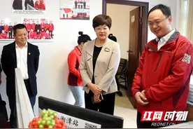 湘潭市委常委、宣传部部长刘永珍到红网湘潭站走访调研图片