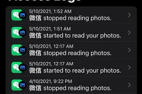iOS15阻止微信读取相册步骤分享：具体的解决方法介绍图片