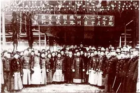 揭秘 | 四川保路运动如何点燃辛亥革命导火索？图片