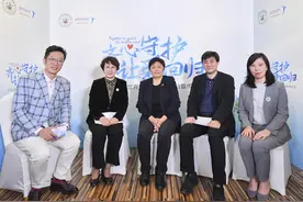 破解精神分裂患者用药难，北京社区康复试点引入长效药图片