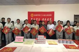 “娘家人”来了 我们的心被暖热了——陕西工会职工志愿服务综述图片