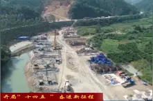 平乐：弥猴桃套种红薯 一地多产促增收视频封面