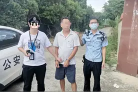 1年骗了58万！清新警方抓获一名婚恋交友诈骗嫌疑人图片
