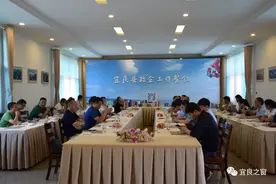 宜良县政府主要领导与企业家工作餐叙第一场纪实图片
