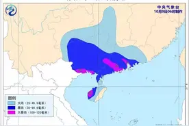 注意！“双台共舞”，横琴口岸、九洲港、港珠澳大桥皆受影响图片