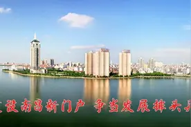 南昌市青山湖区第六届人民代表大会第一次会议胜利闭幕图片