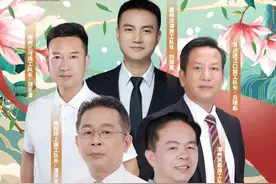 今晚21:40锁定珠江频道，为清远加油【乡村振兴大擂台】图片