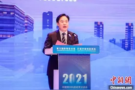 吸引外资“磁力”十足 总投资630亿元项目落地常州图片