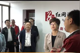 红视频·看湘潭丨湘潭市领导刘永珍到红网湘潭站走访调研视频封面
