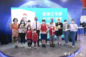 “贼噶好！”这位伊朗姑娘一开口惊艳四座！宁波话说得也太溜了吧图片