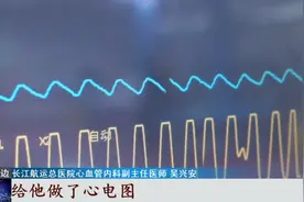 一日三餐都吃外卖，男子险丧命！这种病正向年轻人靠近图片