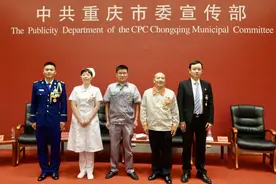 重庆497名劳动模范和先进工作者受表彰 5位先进模范讲述岗位背后的故事图片