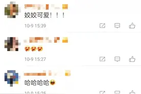巩立姣还能10米投篮？！多才多艺的运动员了解一下图片