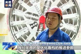 南崇城际铁路盾构隧道贯通 全线预计2022年建成通车图片