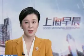 上海下周迎降温：周一最高气温骤降6℃！  下周后期迎更强冷空气视频封面