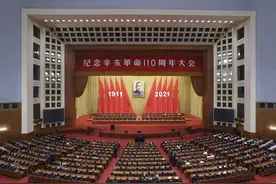 新华时评｜站在历史正确一边，共创祖国统一民族复兴光荣伟业图片