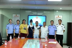 时隔20年，走失女孩与父母团圆，但他们还有一桩未了的心愿……图片