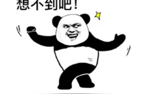 这款“上海味道”翻新花样了！每天等开门都不一定能买到图片