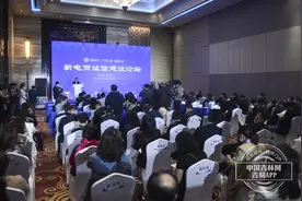 如何建立新电商诚信体系？厚植诚信基因 创建共赢“生态圈”图片