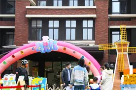 烟台开发区7所“国企公办园”如期开园 有力有为交答卷图片
