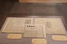 《孙中山宋庆龄与辛亥革命》文物图片展在北京展出图片