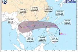 台风“圆规”或西行袭来，第19号台风“南川”已生成！海口未来三天天气→图片