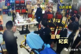 男子喝酒撩妹，结果女子酒精中毒身亡，谁该负责？图片