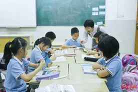 青羊这8所学校开启周末托管，全区娃娃都可报名图片
