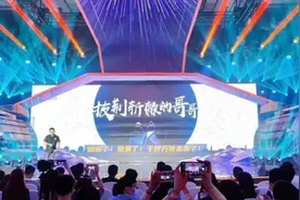 《披荆斩棘的哥哥》来迟了，但还好入味了图片