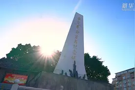 四川：荣县军政府旧址见证那段峥嵘岁月图片