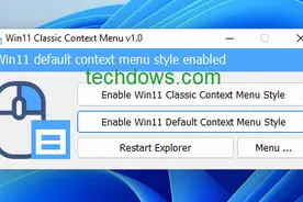这款免费软件可以禁用或启用Windows 11的新右键上下文菜单图片