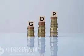我国人均GDP连续两年超1万美元，需要建设福利国家吗？图片