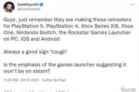 Steam《GTA:三部曲》下架引发众怒！R星平台要搞独占？图片