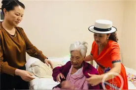 一个诺言 她带着婆婆改嫁 29年不离不弃图片