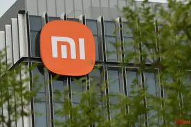 小米“米家 mijia”商标再次被驳回！米家要改名了？图片