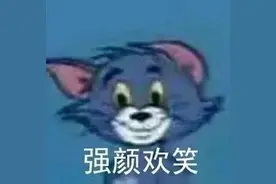 7级大风！长沙气温将创下半年新低！网友：着实不知道穿什么了图片
