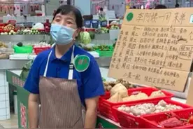 菜场阿姨走红网络 网友们酸了：我也想拥有同款图片