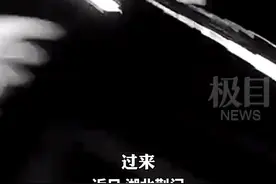 摩托车在漆黑的高速公路超车道逆行，交警赶来连声怒吼图片