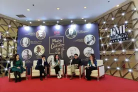 竹笛与交响乐携手“远游”，北京国际音乐节上演郭文景作品图片