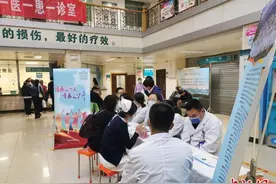 与抑郁抗争：从痛苦中走出图片
