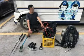 3名男子在邕江捕鱼61.9斤被刑拘！这种鱼吃不得图片